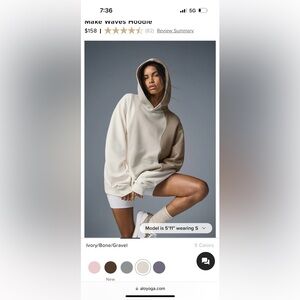 Alo yoga make waves hoodie ivory/bone/gravel-xxs